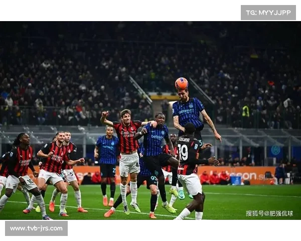 国米球迷因投掷烟火事件遭三轮客场禁令，米兰德比不受影响